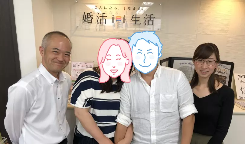 婚活生活で婚活した30代前半男性の画像