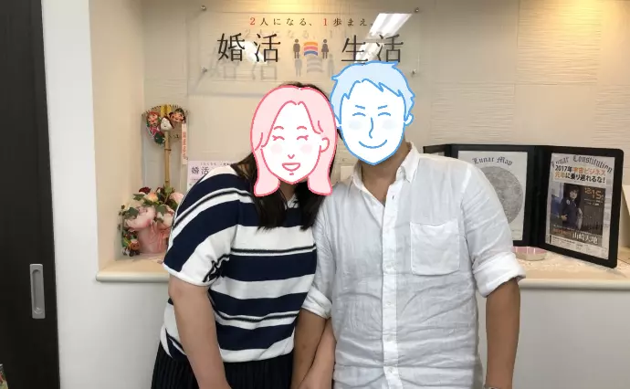 婚活生活で婚活した30代前半男性の画像2