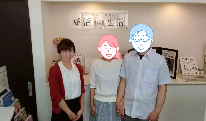 婚活生活で婚活した40代前半男性の画像