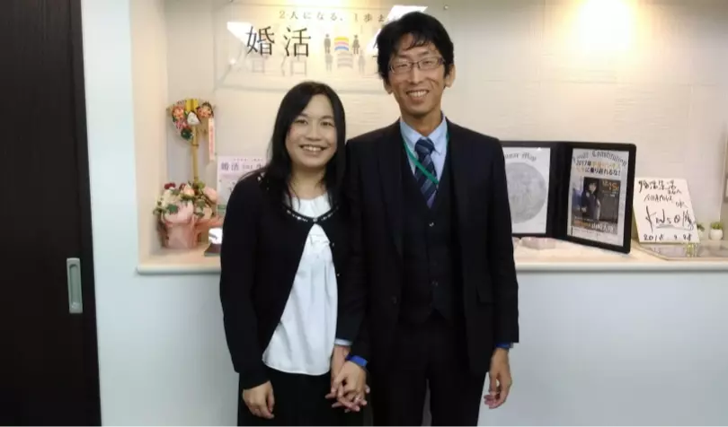 婚活生活で婚活した30代前半男性の画像1