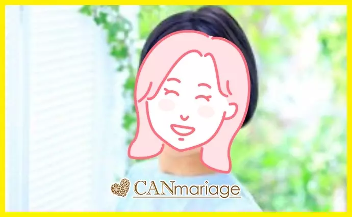 名古屋 結婚相談所 CAN mariage 名古屋新栄店で婚活した30代後半女性の画像2