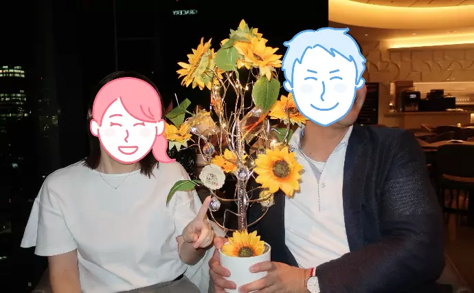 トロワアンジュで婚活した40代前半女性の画像2