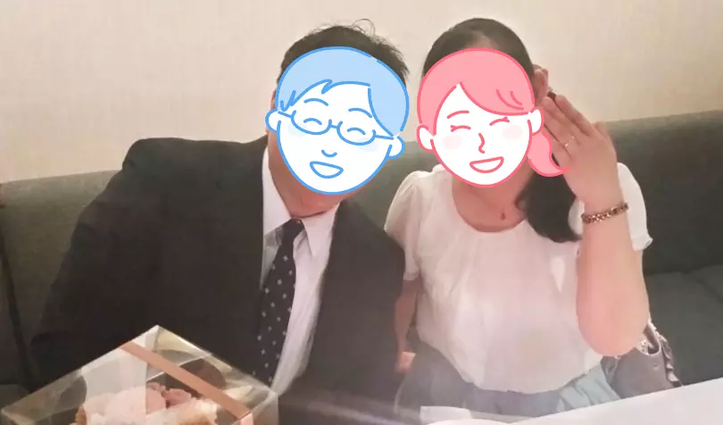 サンテマリアージュ辻堂で婚活した30代前半女性の画像