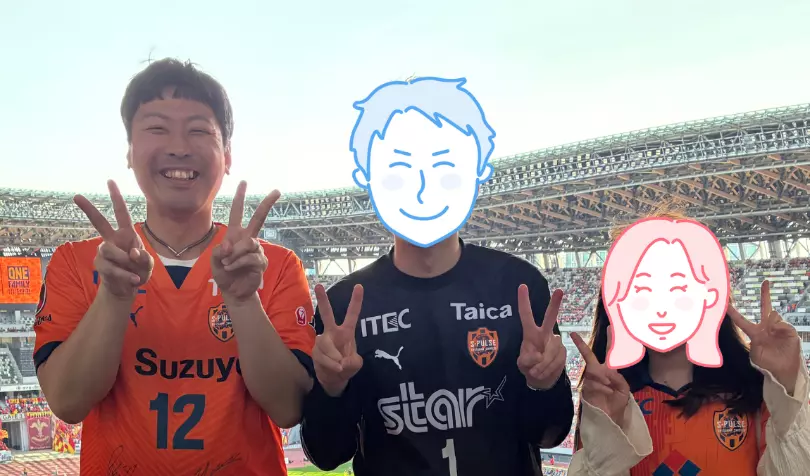 uno twoで婚活した20代後半男性の画像
