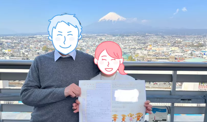 uno twoで婚活した40代前半男性の画像