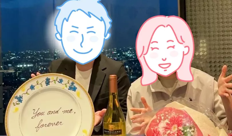 ウェルフィットで婚活した30代前半男性の画像