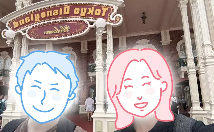 ウェルフィットで婚活した30代前半男性の画像3