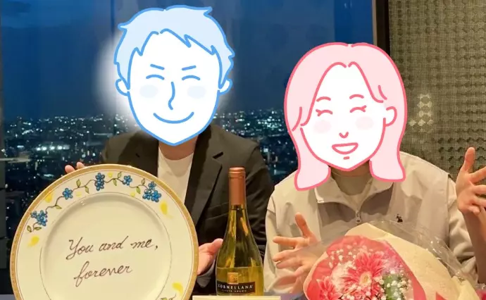 ウェルフィットで婚活した30代前半男性の画像4