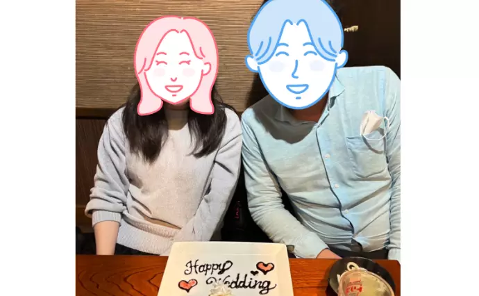 名古屋寺婚 Mark(マーク)で婚活した30代前半男性の画像2