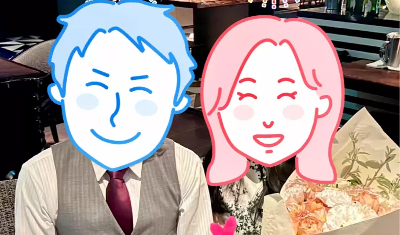 Salon de L'avenir ラヴニール東京で婚活した30代前半女性の画像