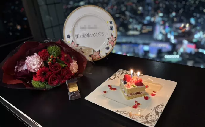 成婚サポート　えい縁で婚活した30代前半女性の画像2