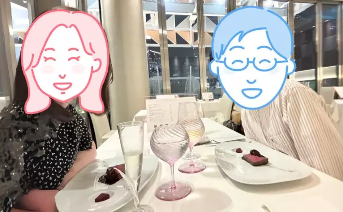 サンマリー東京で婚活した30代前半女性の画像2