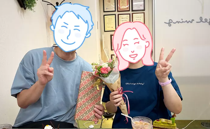 エンジェルウイングで婚活した40代前半女性の画像3