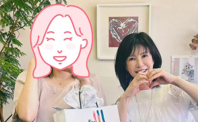 こんかつ和歌山で婚活した30代後半女性の画像2