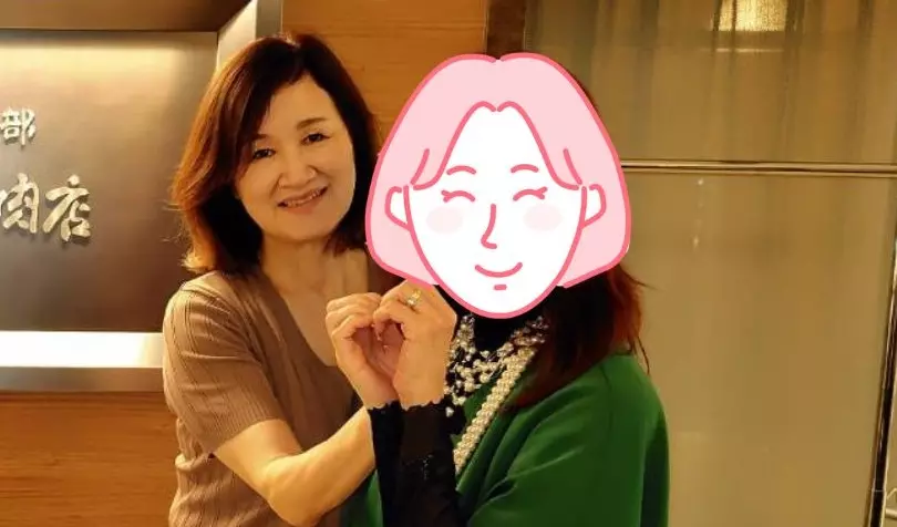 ハートフルマリアージュで婚活した60代以上女性の画像