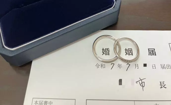 婚活サロン　結Ringで婚活した30代後半女性の画像2