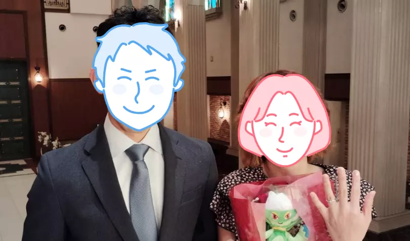 ブライダルサロン未来応援で婚活した30代後半男性の画像