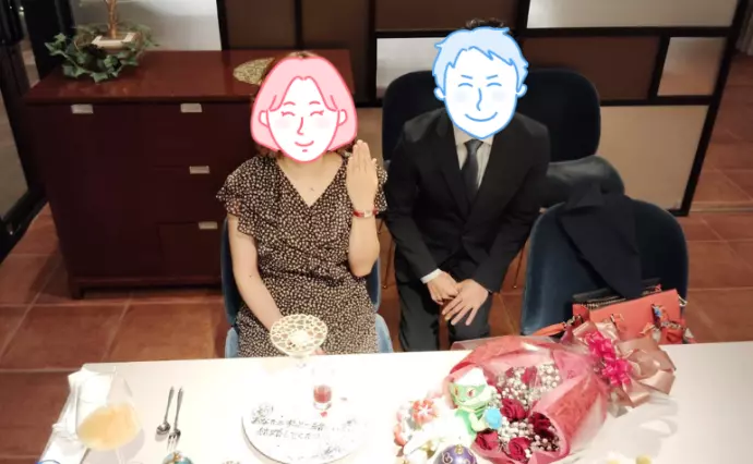 ブライダルサロン未来応援で婚活した30代後半男性の画像3