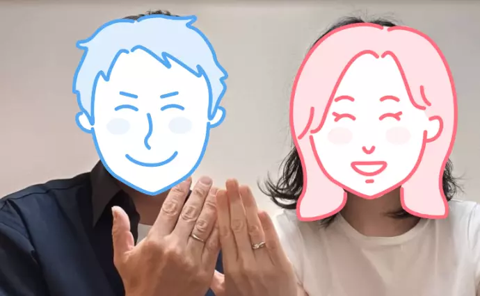 町のブライダル　ミューナで婚活した40代前半男性の画像2