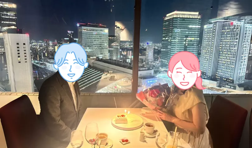 婚活サロン ラポルテで婚活した30代後半女性の画像