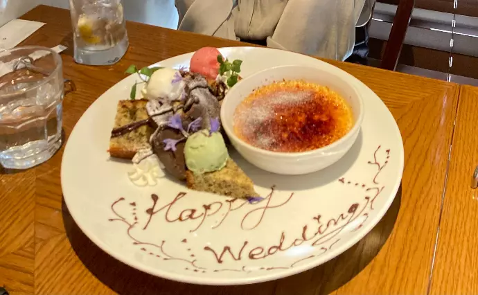 いちご一縁で婚活した30代後半女性の画像2