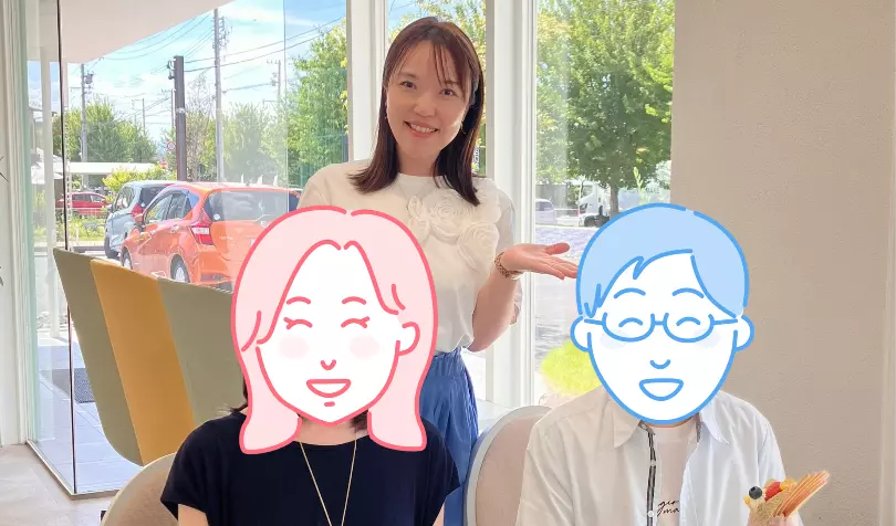 婚活相談　ゆかりのおむすびで婚活した40代後半女性の画像