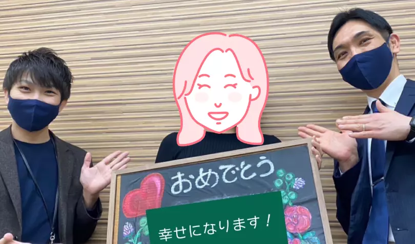 埼玉結婚相談所　いち婚で婚活した30代後半女性の画像