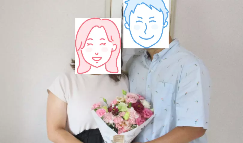 アシスト二子玉川で婚活した30代前半女性の画像