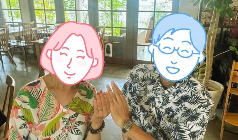 パピヨン結婚相談所で婚活した60代以上男性の画像