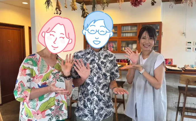 パピヨン結婚相談所で婚活した60代以上男性の画像2