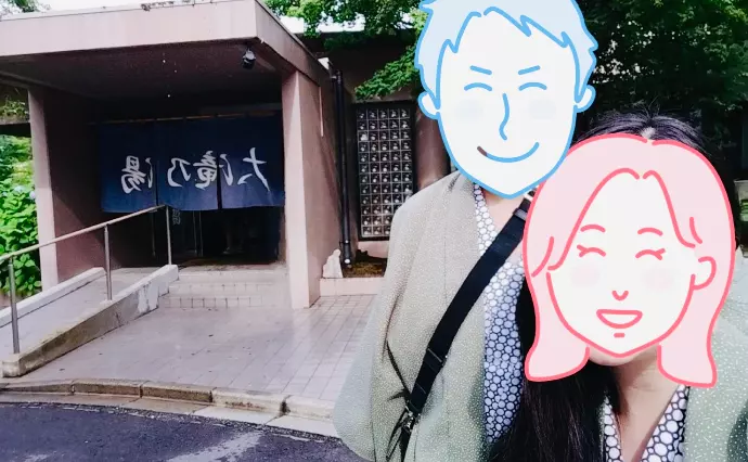 港区の結婚相談所 Felice Labで婚活した20代後半女性の画像4