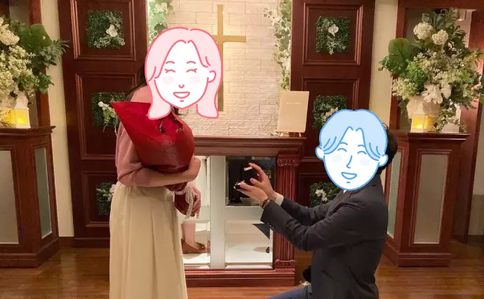 埼玉結婚相談所　いち婚で婚活した30代前半男性の画像4