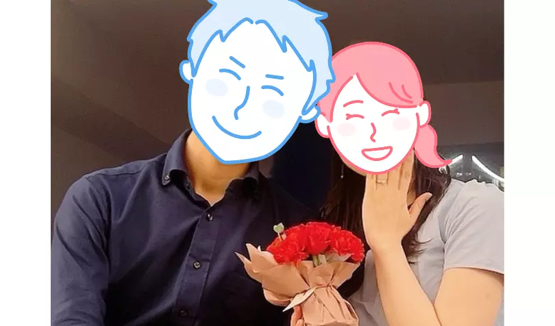 マリッジコンシェルジュ横浜で婚活した30代前半女性の画像