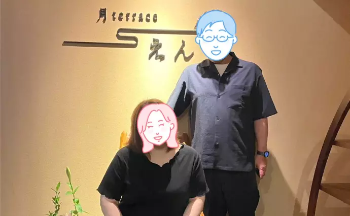 Blossom Lifeで婚活した40代前半男性の画像2
