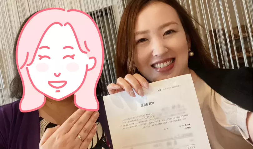 ESCALIERS　エスカリエで婚活した40代前半女性の画像1