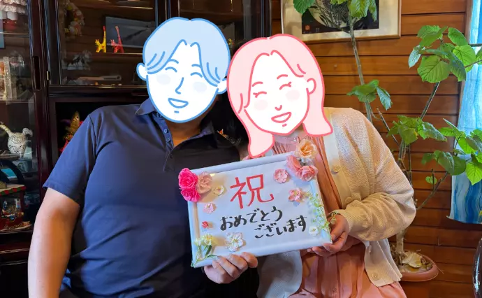 結婚相談所BERRYで婚活した40代後半男性の画像2
