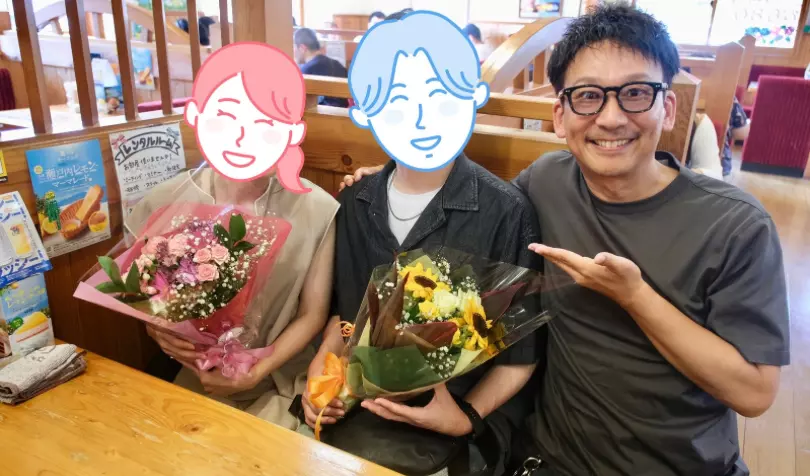 Amazing Dayで婚活した40代前半男性の画像