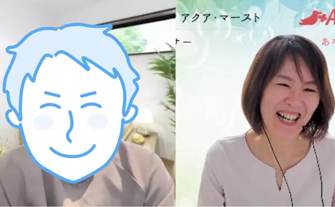 アクア・マースト 東京 豊橋（婚活・結婚相談）で婚活した30代前半男性の画像2