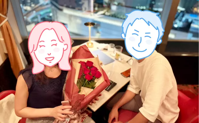 マリッジコンシェルジュ横浜で婚活した30代前半女性の画像2