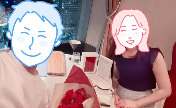 マリッジコンシェルジュ横浜で婚活した30代前半女性の画像3