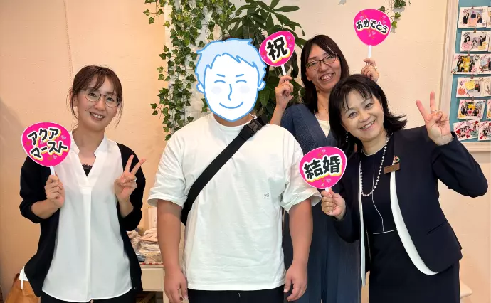 アクア・マースト 東京 豊橋（婚活・結婚相談）で婚活した30代後半男性の画像2