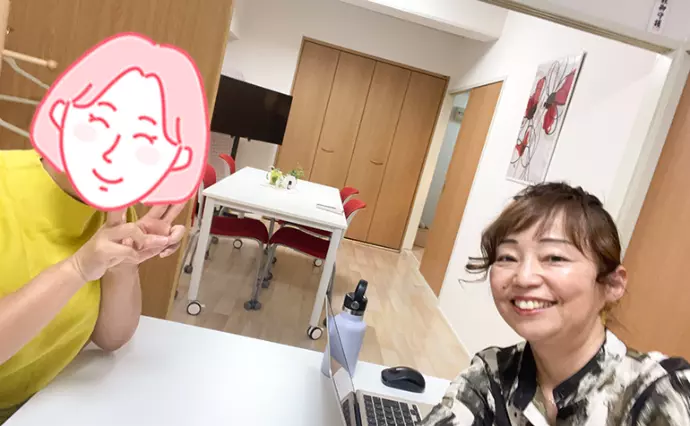 結婚相談所チアーズ広島で婚活した40代前半女性の画像4