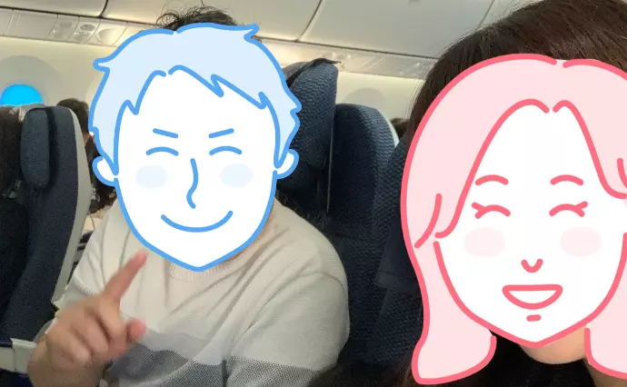 マーズカフェで婚活した30代後半女性の画像2