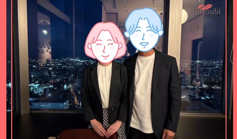 結婚相談所むすびで婚活した40代後半女性の画像