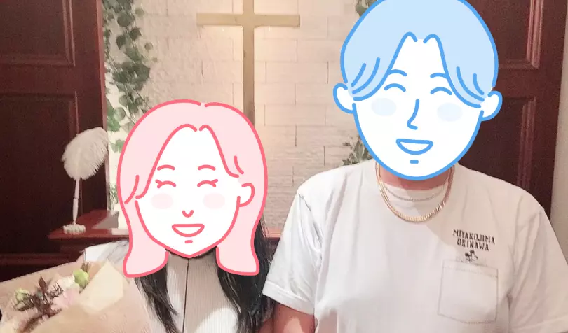 埼玉結婚相談所　いち婚で婚活した30代前半男性の画像