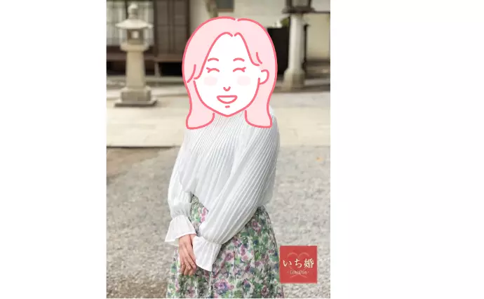 埼玉結婚相談所　いち婚で婚活した30代後半男性の画像2