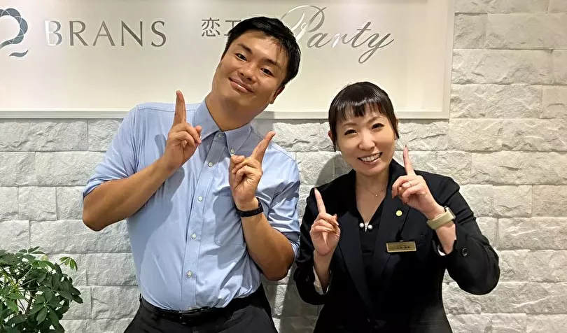 ブランズ広島サロンで婚活した30代前半男性の画像