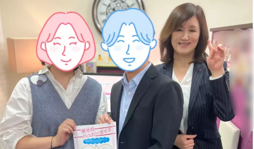 ハートフルマリアージュで婚活した40代前半男性の画像