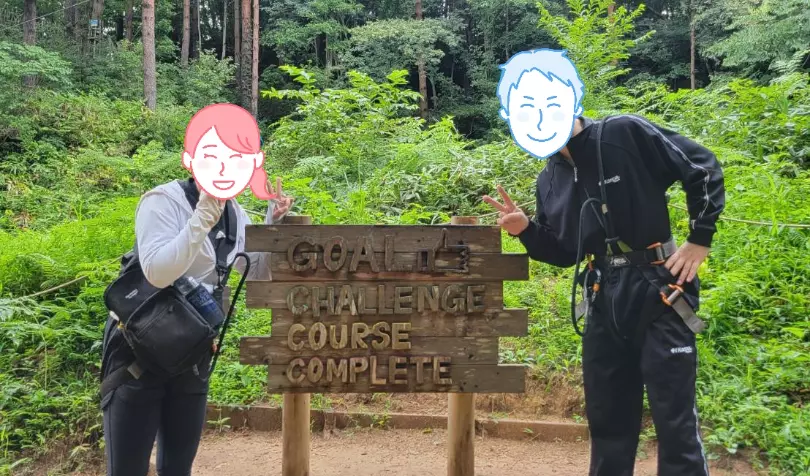 I-Bright　岡山結婚相談所で婚活した20代後半女性の画像