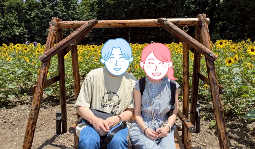 す～さんの結婚相談室で婚活した30代前半男性の画像